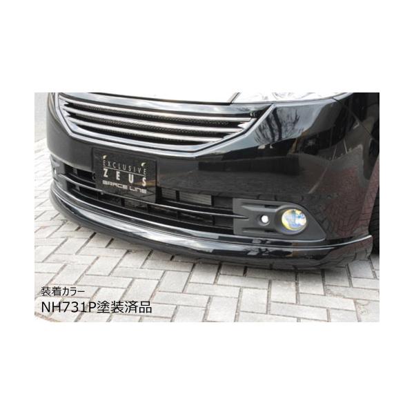 M'z SPEED 【単色塗装済品】[RG1 RG2 ステップワゴン 後期]グレース