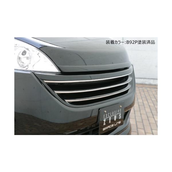 mzspeed_mz523610