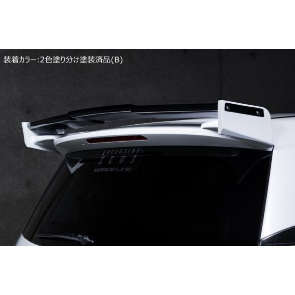 M'z SPEED 【単色塗装済品】[RC オデッセイ]グレースライン リア