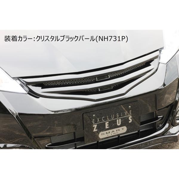 フィット GE後期用　社外グリル　GE6 GE8 GP1 GP4 フィットGE後期【HONDA】ホンダFITスポーツ純正USフロントグリル