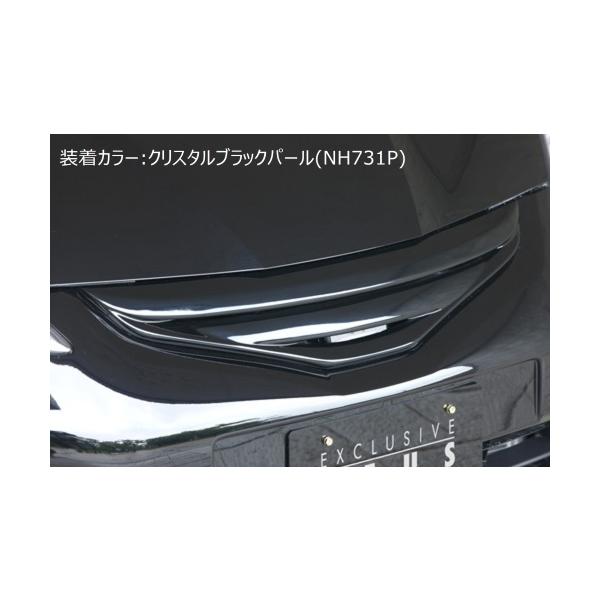 M'z SPEED 【未塗装品】[GE6.7.8.9 フィット 前期]スマートライン