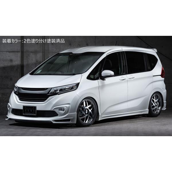 AGF ホンダフリードGB5、GB6カスタムグリル塗装済品 mzspeed_mz559002