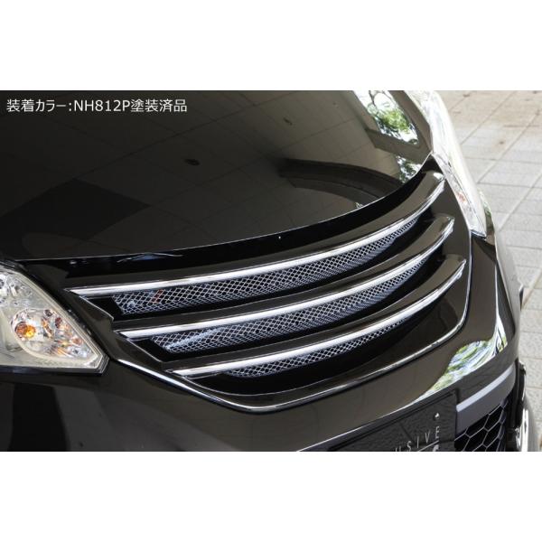 mzspeed_mz559108