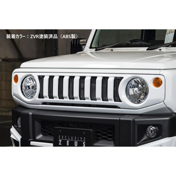 スズキ フロントグリルの人気商品・通販・価格比較 - 価格.com