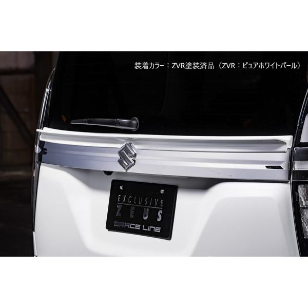 その他 mry mzspeed_mz837214