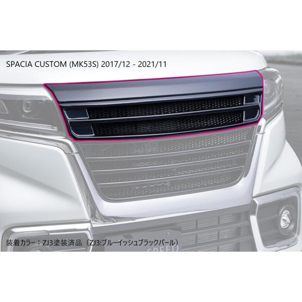 M'z SPEED 【ZJ3塗装済品】[MK53Sスペーシアカスタム 前期]グレース