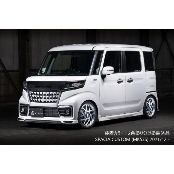 スペーシアカスタムmk53車高調　美品 SUPER KIDS TWIN】 車高調キット SUZUKI MK53S スペーシア
