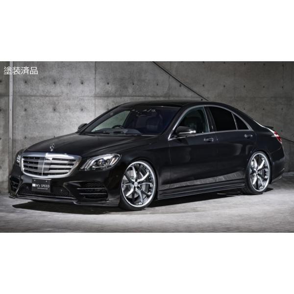 M'z SPEED 【未塗装品】[ベンツ Sクラス W222 S450 AMG Line
