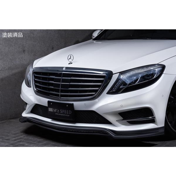 mzspeed_mzd02102