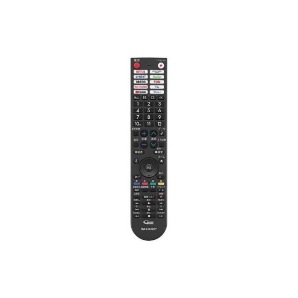 シャープ テレビリモコン SHARP（シャープ） 010-638-0615 テレビ用 リモコン 4T-C42GQ2、4T