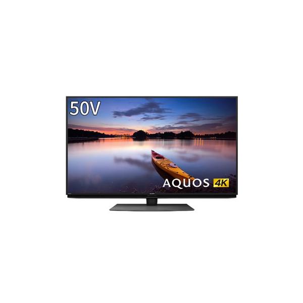 AQUOS 4K 4T-C50CN1 シャープ 50V型 4K対応液晶テレビ : 日本橋CHACHA