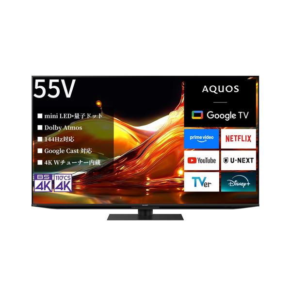 AQUOS XLED 4T-C55HP1 シャープ 55V型 Mini LED液晶テレビ HP1ライン