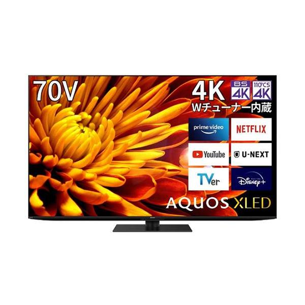 SHARP 4T-C70EP1 70V型4K液晶テレビ 
2023年製　美品 AQUOS 4T-C70EP1 シャープ 70V型 4K液晶テレビ XLED : 日本橋
