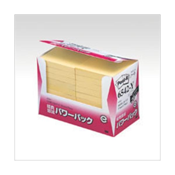 他サイト： A-4519001541338 スリーエム ポストイット　経費節減再生紙パワーＰの商品画像