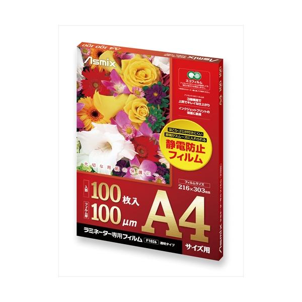 他サイト： A-4522966310260 アスカ ラミ専用フィルム　Ａ４サイズ用の商品画像