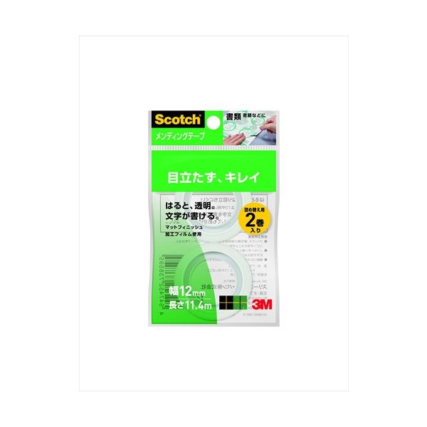A-4547452738595 スリーエム メンディング詰替用　ＣＭ１２−Ｒ２Ｐ