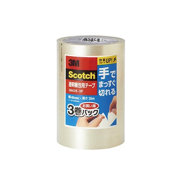 他サイト： A-4549395950102 スリーエム 透明梱包用テープ手でまっすぐ切れる３巻Ｐの商品画像