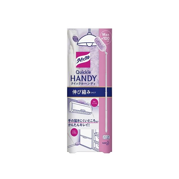 他サイト： A-4901301324252 花王 クイックルワイパーハンディ本体伸縮の商品画像