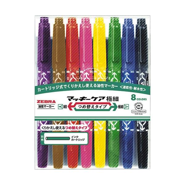 他サイト： A-4901681519200 ゼブラ マッキーケア極細　つめ替え　８色セットの商品画像