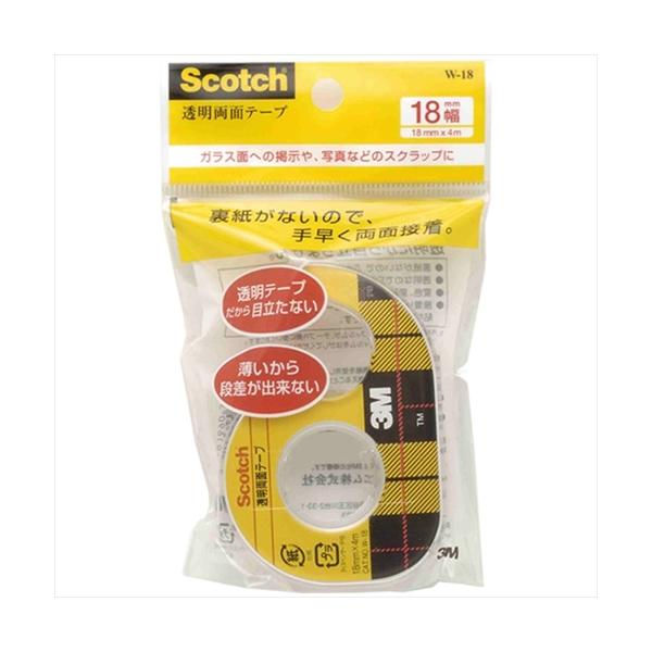A-4901690361029 スリーエム 透明両面テープ（小巻）