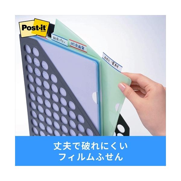 他サイト： A-4901690801167 スリーエム ポストイット　インデックス　レッドの商品画像
