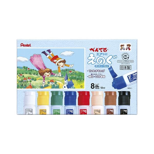 他サイト： A-4902506189516 ぺんてる Ｆポリチューブ　ワンタッチ　２−８の商品画像