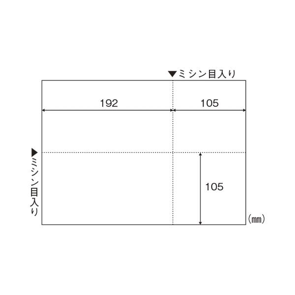 A-4902668556522 ヒサゴ Ａ４白紙　ＥＩＡＪ対応