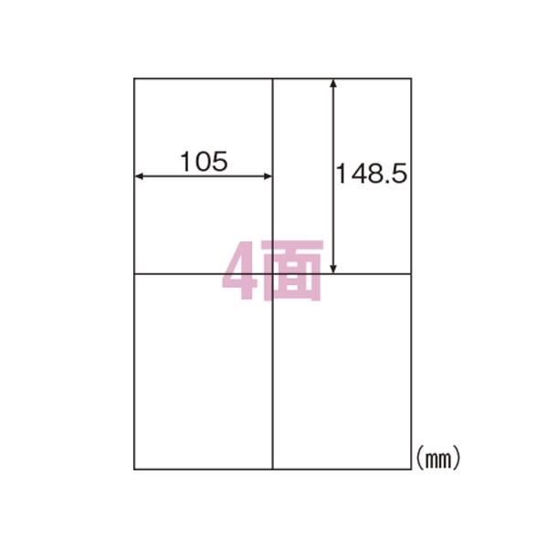 A-4902668595491 ヒサゴ エコノミーラベル４面