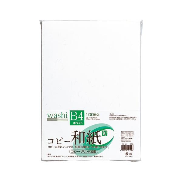 A-4902850121903 マルアイ コピー和紙Ｂ４ホワイト１００枚パック