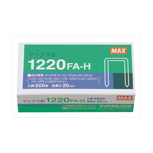 A-4902870200589 マックス ホッチキス針　１２号シリーズ用
