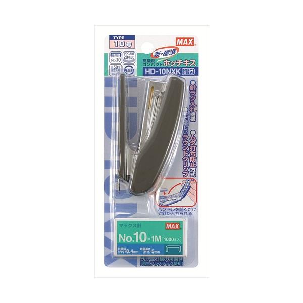 A-4902870681050 マックス ホッチキス　ＨＤ−１０ＮＸＫダークグレー