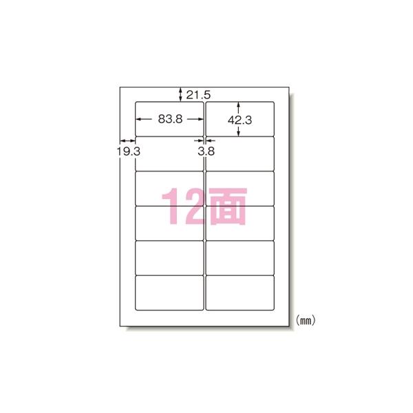 A-4906186281836 エーワン パソコン＆ワープロラベル　汎用インチ
