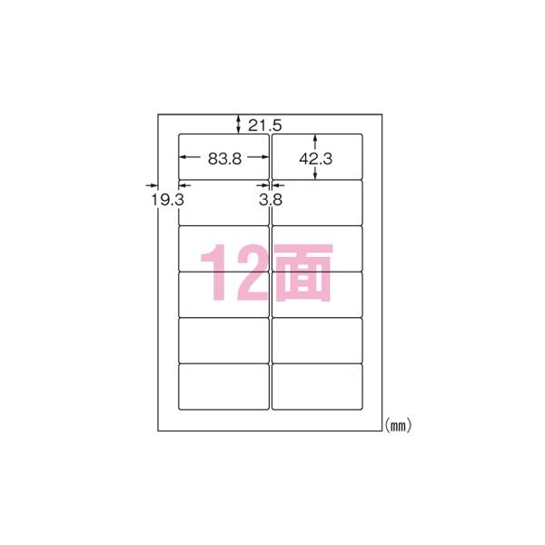 他サイト： A-4906186289719 エーワン インクジェットラベルＡ４透明光沢１２面の商品画像