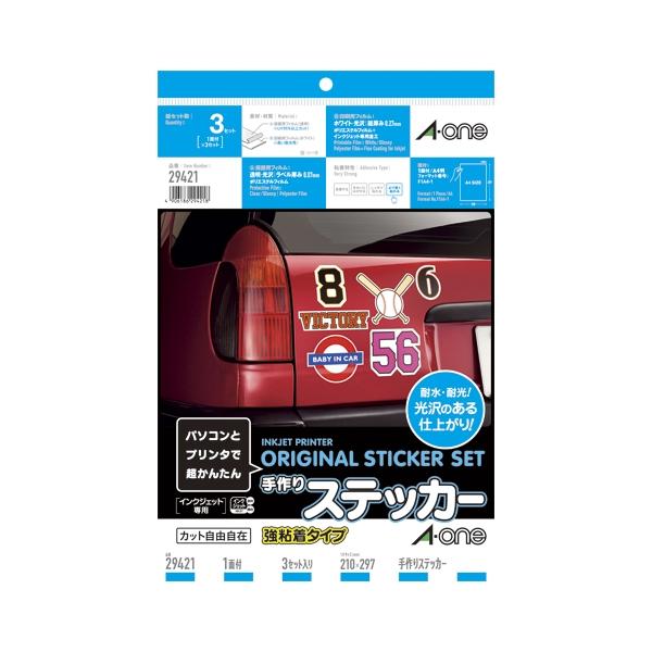 A-4906186294218 エーワン 手作りステッカー　強粘着タイプ
