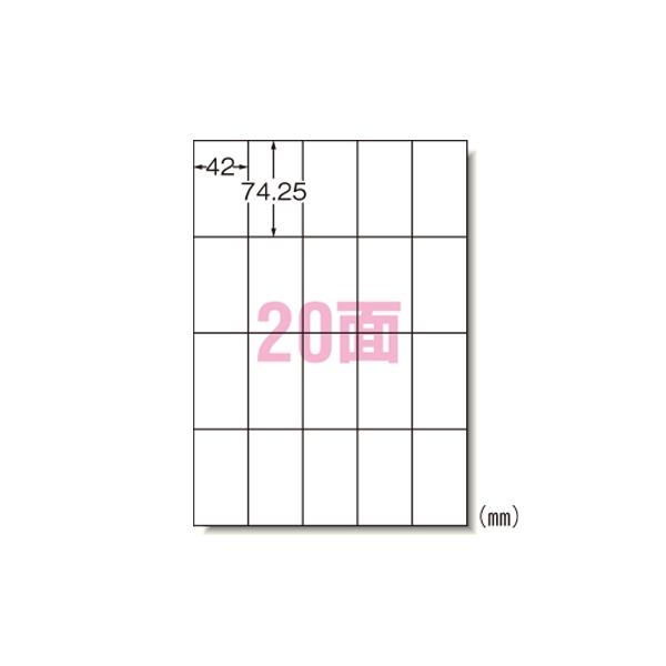 A-4906186602204 エーワン ＩＪラベルシールＡ４　２０面２０シート入
