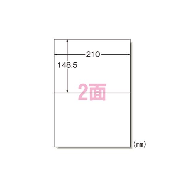 A-4906186652025 エーワン ＬＰラベルシールＡ４　２面２０シート入