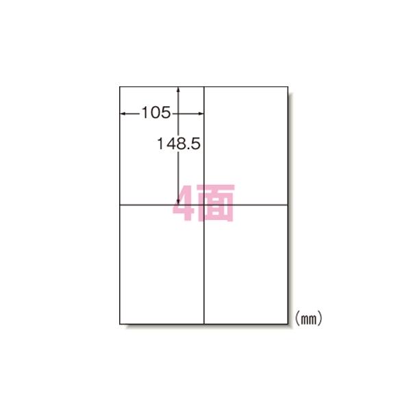 A-4906186652049 エーワン ＬＰラベルシールＡ４　４面２０シート入