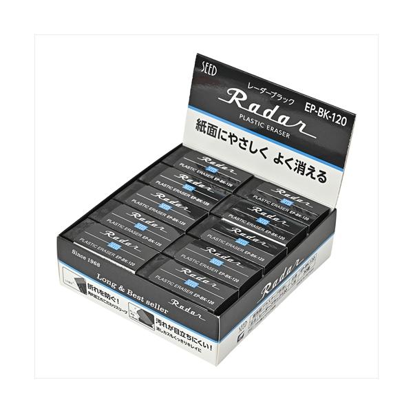 A-4906643015219 シード レーダーブラック１２０