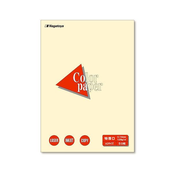 A-4961411714022 長門屋商店 カラーペーパーＡ３特厚口５０Ｐ　レモン
