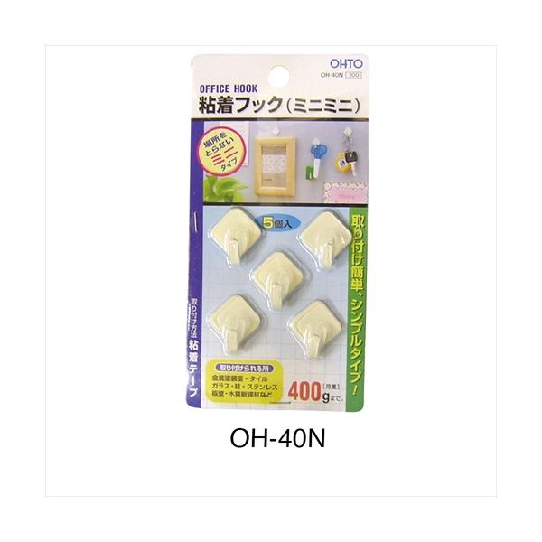 A-4971516601738 オート オフィスフック　ＯＨ−４０Ｎ　白