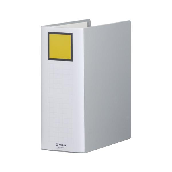 他サイト： A-4971660018765 キングジム キングファイルＳＤＤＥ　Ａ４Ｓ　グレーの商品画像