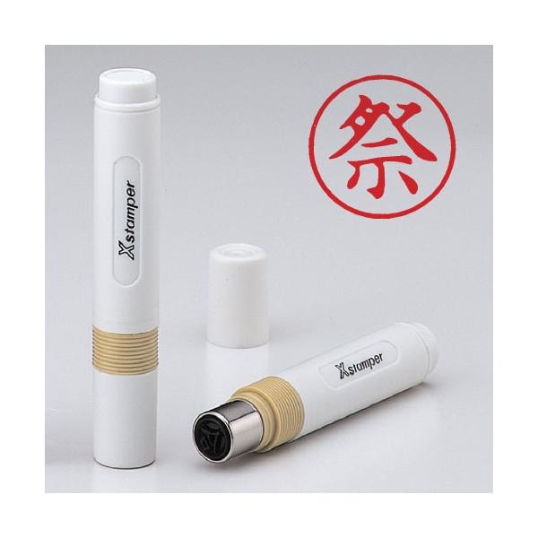 他サイト： A-4974052704093 シヤチハタ 簿記スタンパー　赤　０００６　祭の商品画像