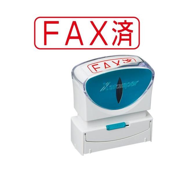 他サイト： A-4974052728679 シヤチハタ ビジネスキャップレスＢ型赤ＦＡＸ済ヨコの商品画像