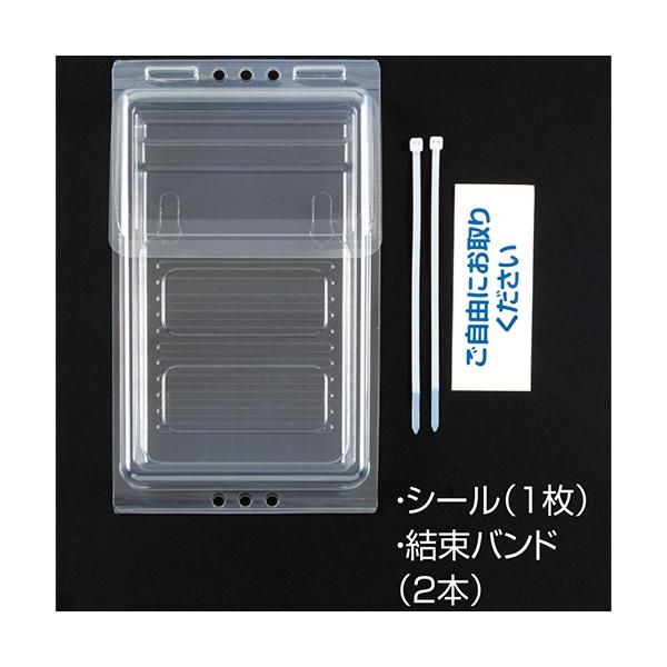 ●規格：Ａ４判３つ折●外寸：幅１７８×奥４０×高３１０ｍｍ●内寸：幅１３５×高２４０ｍｍ●重量：９０ｇ●材質：本体＝ＰＥＴ，ラベルシール＝ＰＥＴコーティング，結束バンド＝ナイロン●ラベルシール１枚，結束バンド２本付