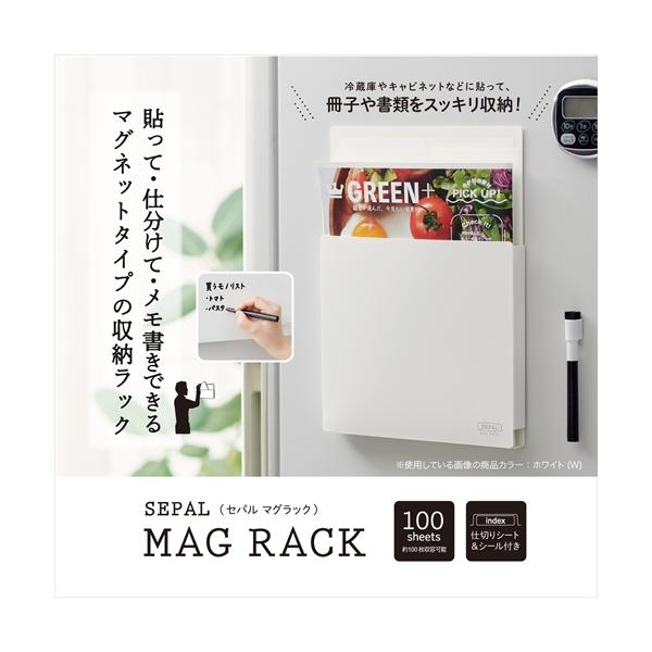 他サイト： A-4974214183230 セキセイ マグラック　Ａ４タテ　ホワイトの商品画像