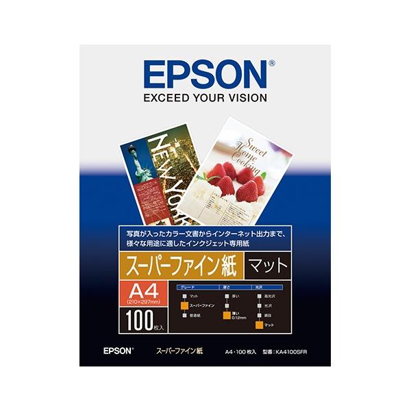A-4988617017610 エプソン スーパーファイン紙　Ａ４　１００枚入