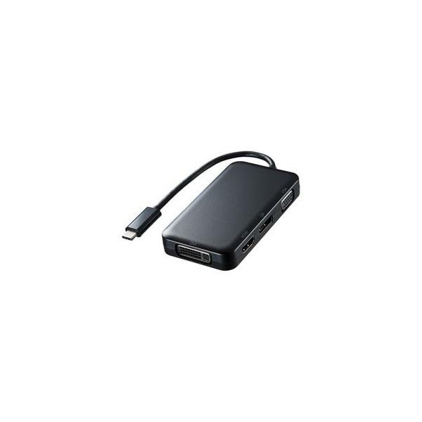 SANWA SUPPLY（サンワサプライ） AD-ALCHVDVDP USBTypeC-HDMI/VGA/DVI