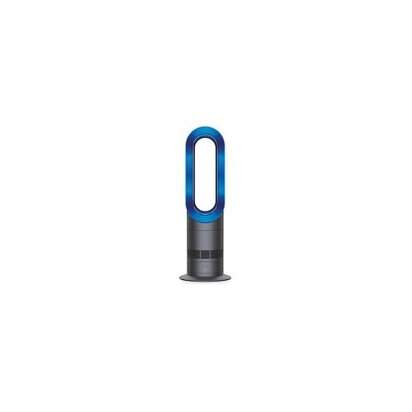 AM09IB ダイソン Dyson Hot + Cool ファンヒーター [アイアン/サテン 
