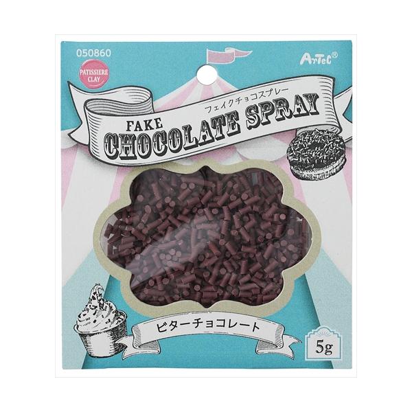 「教材・教育」ジャンルのものは、商品によっては、袋や箱などで包装されていなかったり、商品タグの無い状態で入荷するものがございます。その際は、当店で用意した個包装の袋などに入れて発送させて頂きます。また、サイズの大きい商品など袋に入らないもの...