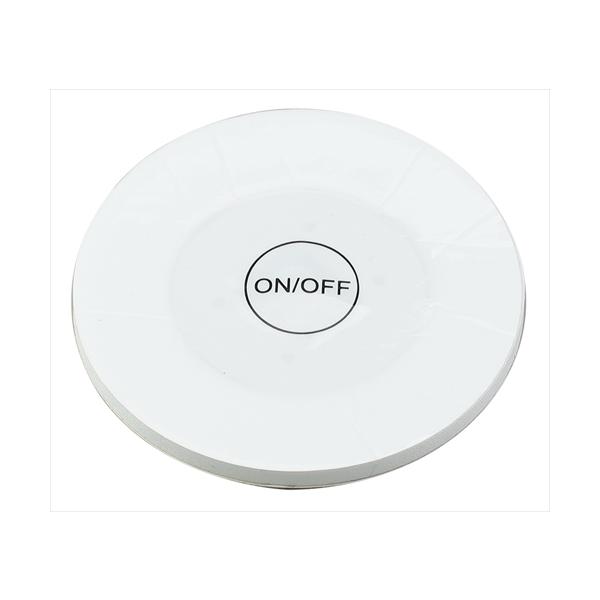 AR4521718583228 アーテック LEDボトルステッカー Φ50mm